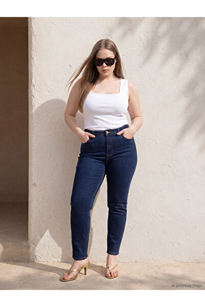 LC Waikiki Nevavm Big Size Slim Mom Women's Jean Pants with Difference