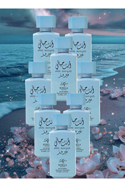ROSELLA 8 قطع من عطر أنت هاياتي فيرفز 100 مل