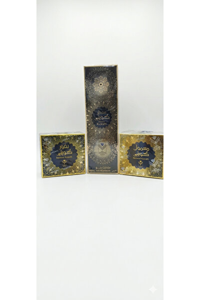 ALM Kuwaiti Luxury Collection All-In-One Perfumes