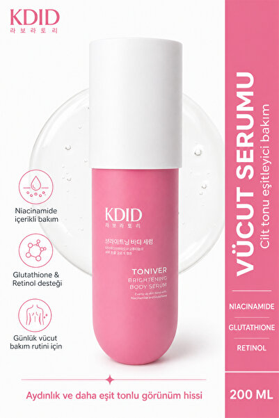 kdid Aydınlatıcı Vücut Serumu Retinol Niasinamid Glutatyon Toniver 200 ml