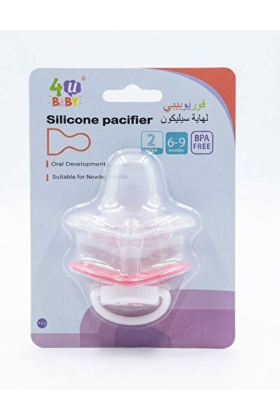 4U Baby Silicone Baby Pacifier 6-9 Months Comfortable and Safe Teething Toy -...