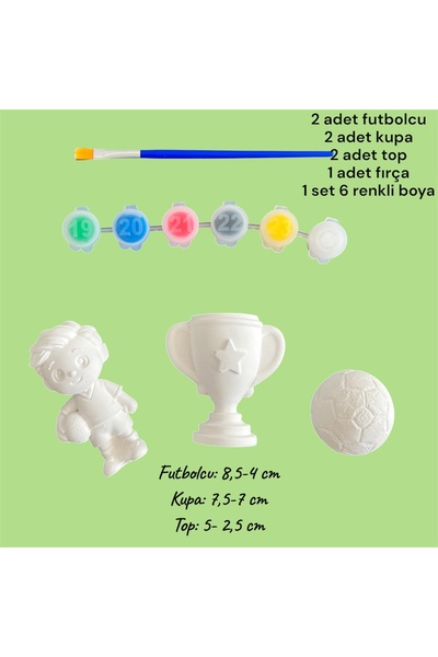 Loyameri Kidsshop رسم بالحجر على شكل لاعب كرة قدم وكأس وكرة، نشاط عائلي، هدية...