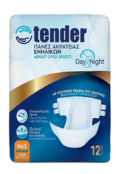 Nanny TENDER LARGE SIZE No 3