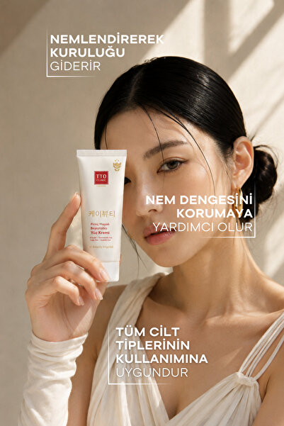 TTO Yüz Kremi Aydınlatıcı 50 ml Pirinç Mayası Niacinamide Clinic Kore Serisi Cilt Bakımı