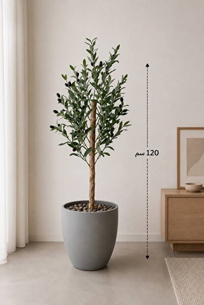 Rafef 120cm Artificial Olive Tree with Stand