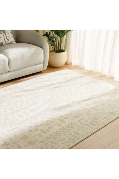 PAN HOME Meadow Soft & Comfort Rug 160x230cm - Beige