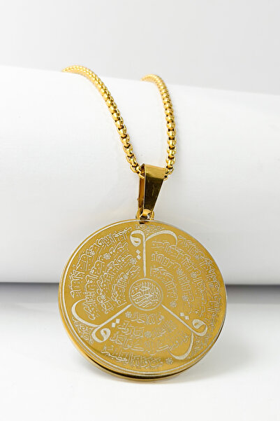 DEARWİSH Gold Color Ayetel Kürsi & Üç Kul (Felak-Nas-İhlas) Written Prayer on...