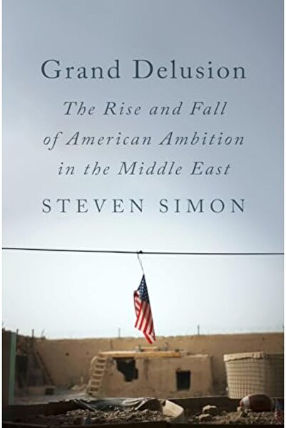 Penguin Random House الوهم الكبير