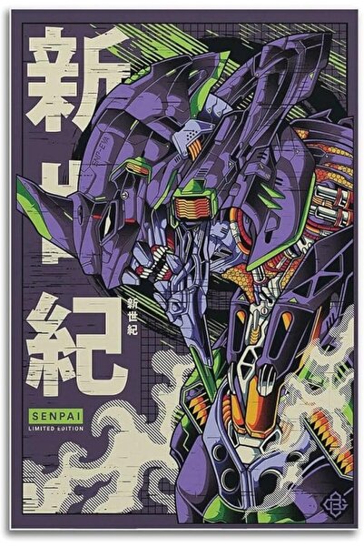 ESSESORIES Neon Genesis Evangelion Anime Poster Wall Art Room Decor Self Adhe...