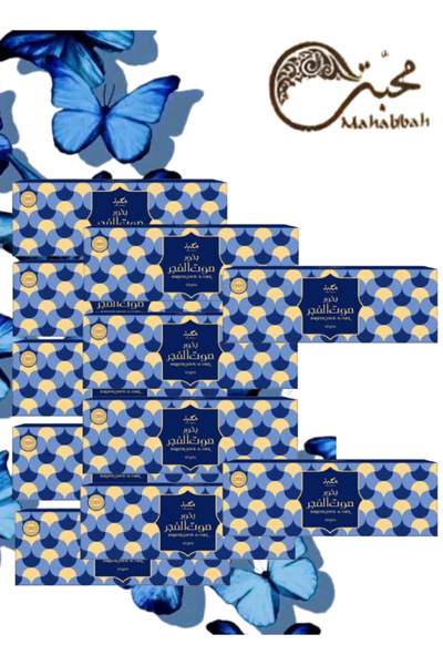 Mahabbah 11 Pieces Bakhoor Sawt Al Fajar 40g