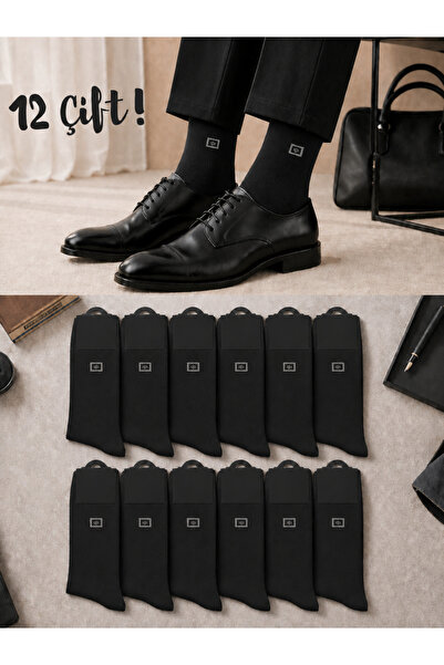 ck socks 12 Pairs of Anthracite Men's Socks |   Cotton, Breathable, Anti-Sweat