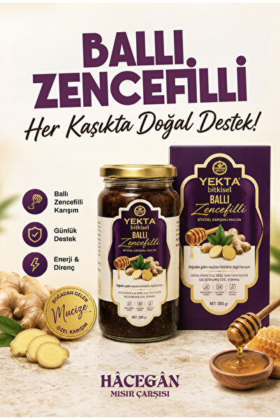 BALLI ZENCEFİLLİ BİTKİSEL MACUN 300 GR