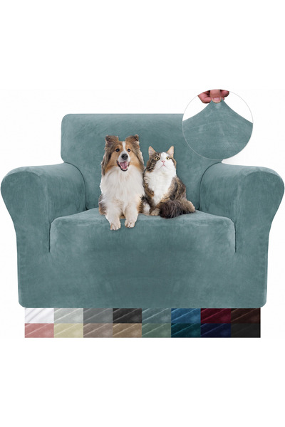 Dotail Husă elastică pentru fotoliu, 106 x 118 x 104 cm, Catifea, Acoperire c...