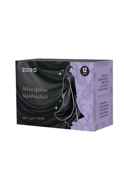 ZORO مناديل عبايه منظف من زورو - 12منديل