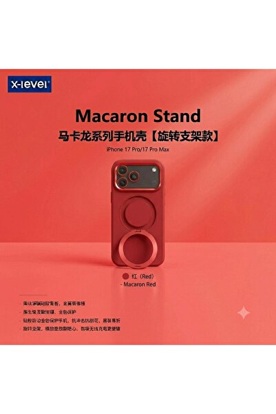X-Level iPhone 17 Pro Case - Macaron Stand Series, 360° Rotating Stand, Durab...