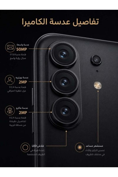 CCIT هاتف CAMON 500 الذكي بشاشة AMOLED مقاس 7.0 بوصة، كاميرا ثلاثية، أسود، سعة تخزين 1 تيرابايت، ذاكرة وصول عشوائي 16 جيجابايت