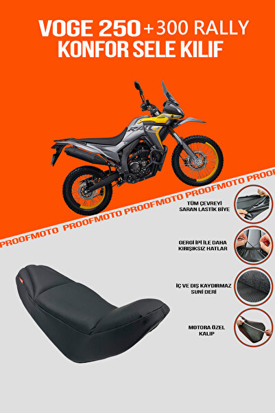PROOFMOTO Voge 250 and 300 Rally - Comfort Saddle Cover