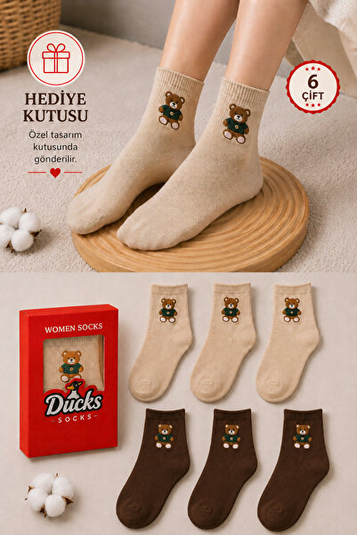 Ducks Socks جوارب تيدي بير نسائية قصيرة من القطن مع دمية دب، معبأة في صندوق ه...