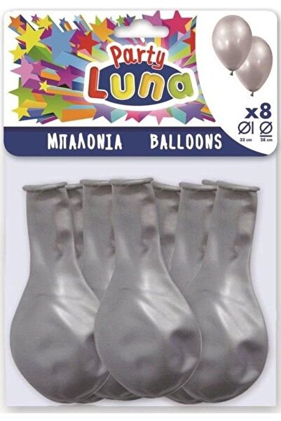 The Littlies Μπαλόνια Πάρτι Λούνα 8 Τεμάχια Ασημί (000088939)