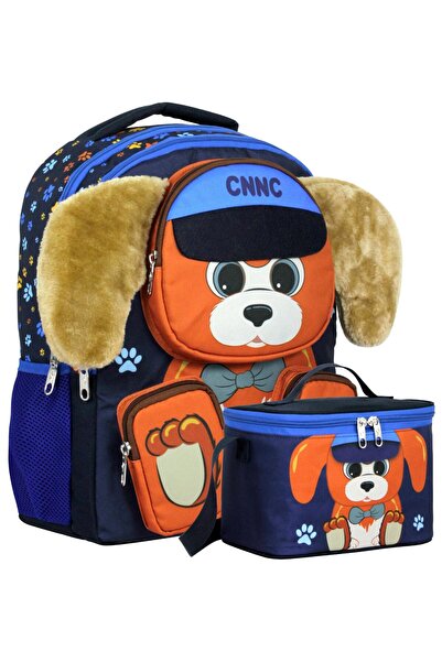 ÜMİT ÇANTA Boy's Cute Dog Shaped School Bag + Lunch Box Set - Setumt6087B