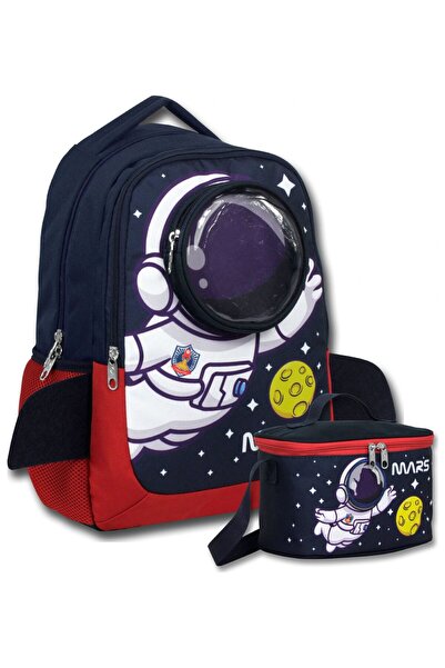 ÜMİT ÇANTA Boy's Astronaut Printed School Bag + Lunch Box Set - Setumt6000B