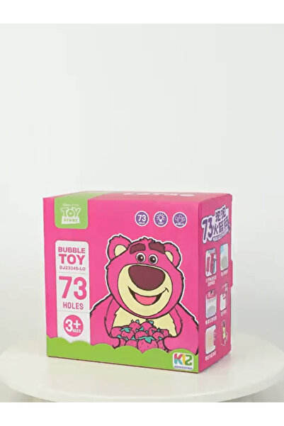 lotso Bubble Machine Rechargeable B/O