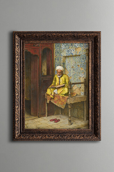 epiqart رجل يقرأ كتابًا - لوحة بنمط عتيق - نموذج سميك