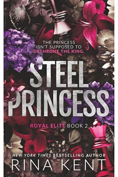 Ingram Internatıonal Inc Steel Princess: Special Edition Print