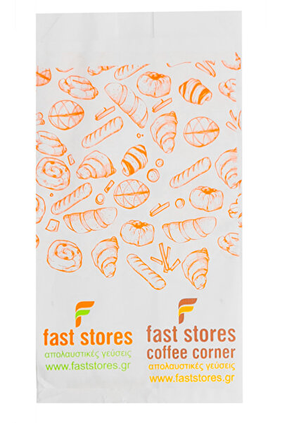 unbranded FAST STORES χαρτοσακούλα βεζιτάλ, 12x22cm, 50τμχ