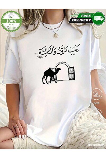 YHDZ 100% Cotton,women's Casual Cotton T-Shirt,Breathable Fabric, Machine Was...