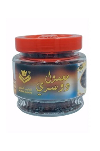 ALTEEB ALSAMI معمول دوسري 250 جرام