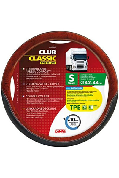Lampa Κάλυμμα Τιμονιού Αυτοκινήτου Club Classic με Διάμετρο 49-51 εκ. Συνθετι...