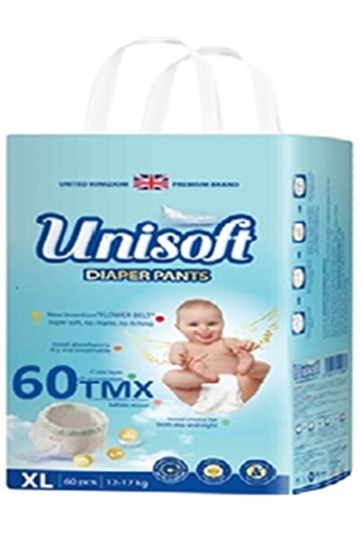 NANNYS ΠΑΝΑ- ΒΡΑΚΑΚΙ PANTS X LARGE 12-17 KG 60 TMX