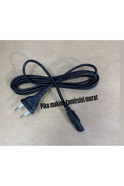 Pfaff 412157801 ELEKTRİK KABLOSU UYUMLU MODELLER İÇİN AÇIKLAMAYA BAKINIZ....