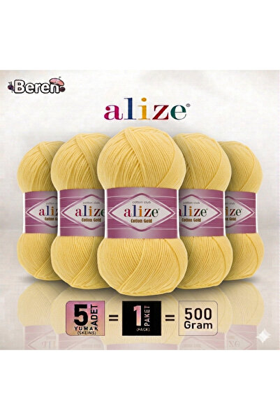 Alize Cotton Gold - 187 Pineapple - 5-Pack - 100Gr/330M - Cotton Cardigan Ves...