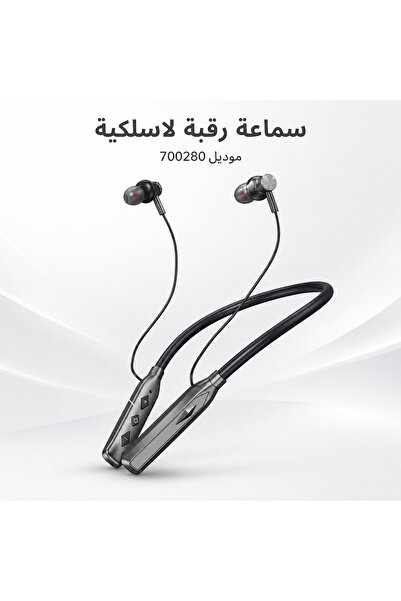 SP Wireless Neckband Headphone Neck Headset 700280 Hifi Sound and Microphone ...