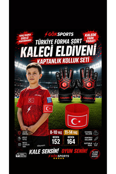 Gök Sports طقم قميص وشورت للمنتخب الوطني التركي، قفازات حارس المرمى، طقم أكما...