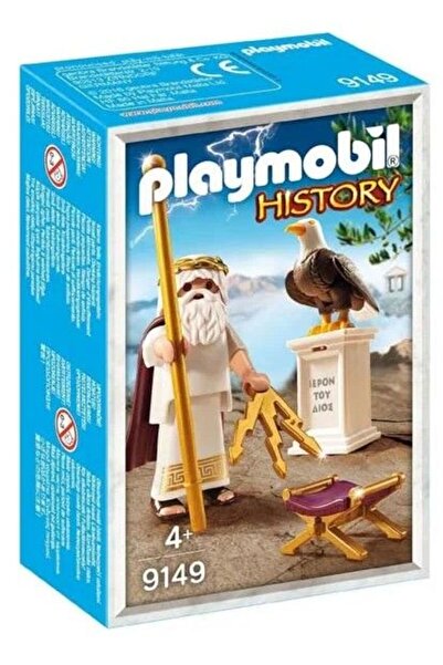Playmobil Παίξε+Δώσε Ζευς (9149)