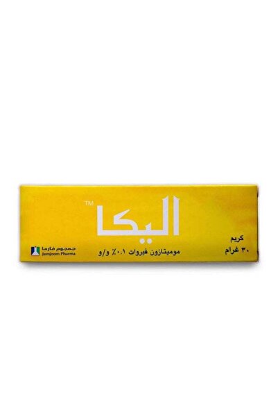 JAMJOOM PHARMA 3 عبوات من كريم إيليكا 30 جرام