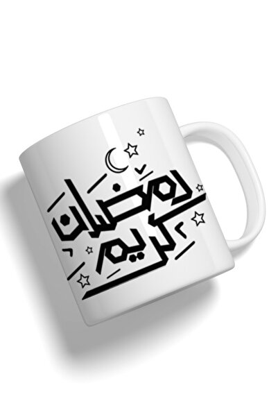 Generic Fashion World Mug Printed with High-quality Ramadan
