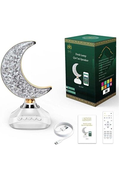ELTRAZONE SQ-830 Holy Quran Bluetooth Speaker with Remote Control | Colorful ...
