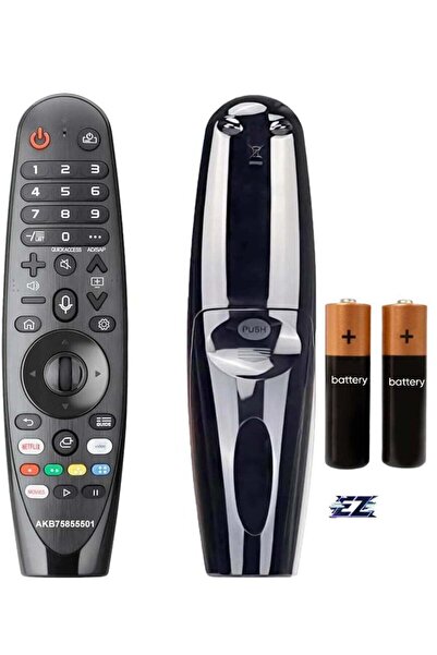 ELTRAZONE Replacement Remote Control for LG TV AN-MR19BA AN-MR20GA with Magic...