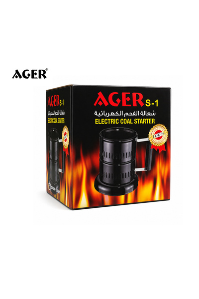 AGER 1000W Lighter from