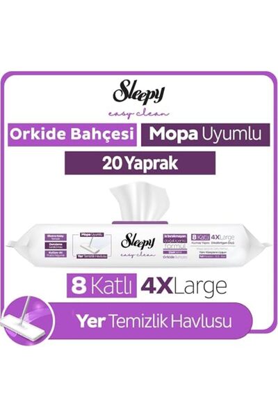 Yıldızan متجر msa، منشفة ومسحات تنظيف الأرضيات سهلة التنظيف من أوركيد جاردن، ...