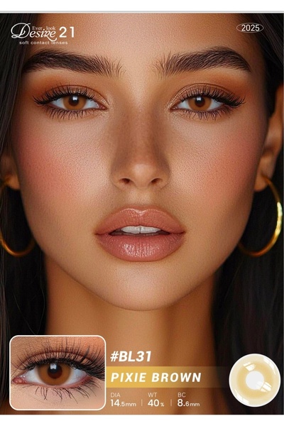 Desire21 Desire 21 Ever Look Soft Contact Lenses in Korea B.C:8.60mm PIXEI BROWN