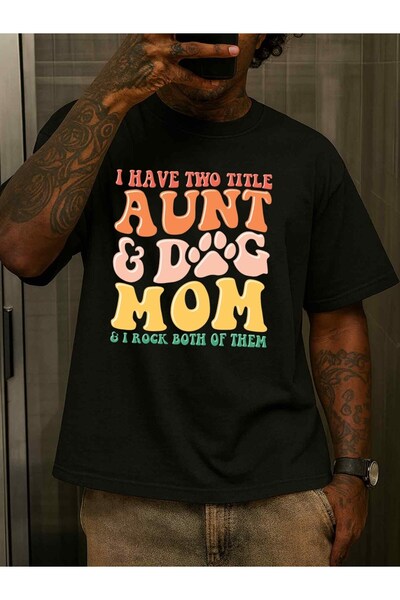 STITCHLY تي شيرت رجالي مضحك بطبعة 'Mom' وأخته، بأكمام قصيرة وياقة دائرية، متو...