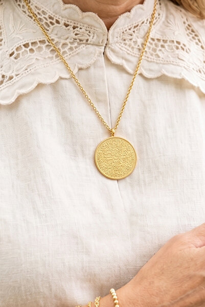AURRARİ Gold Ayetel Kürsi and Allah Double-Sided Medallion Steel Necklace