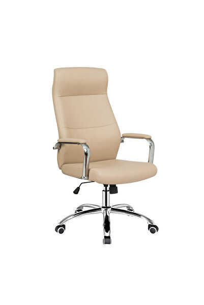 ArteLibre Καρέκλα Γραφείου WISHAW Μπεζ PU 75x63x112-120εκ.