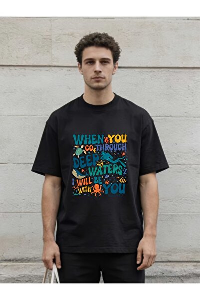 212Wear تي شيرت مطبوع عليه عبارة "عندما تمر أنت عبر المياه العميقة، سأكون معك...