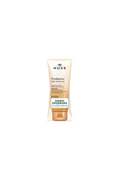 Nuxe Promo (το 2o Προϊόν -50%) Prodigieux Huile Αφρόλουτρο, 2x200ml